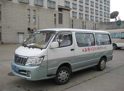 金杯