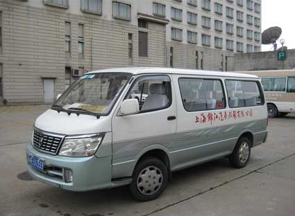 金杯