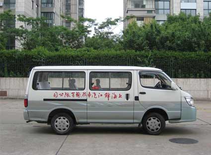 金杯