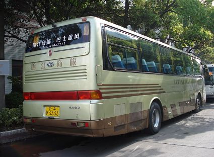 现代49座