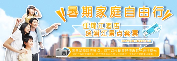 爱评才会赢 