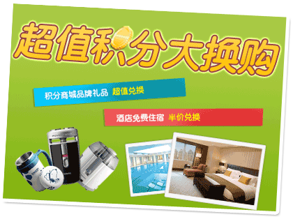 aboutindex2