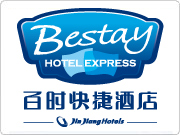 百时快捷乌鲁木齐红山店，住6送1、学生专享99元房价