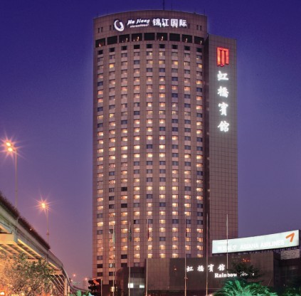 虹桥宾馆，连住3天预订优惠