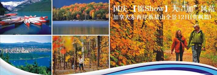 新浪微博-分享有礼