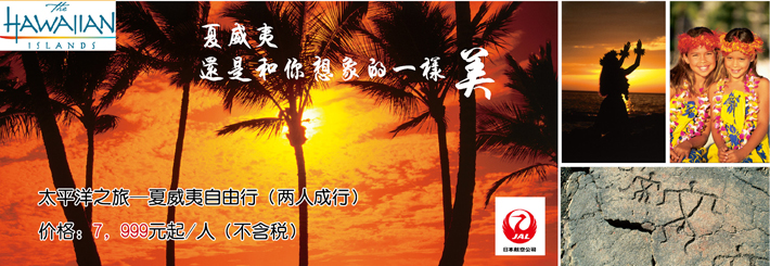 爱评才会赢 