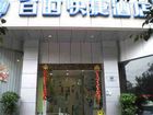 百时快捷成都磨子桥店