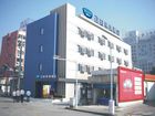 百时快捷西安解放路店