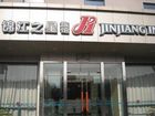 锦江之星上海铁路南站店
