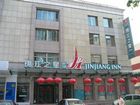 锦江之星北京北太平庄店