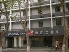 锦江之星南京光华门店