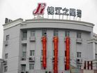 锦江之星成都磨子桥店