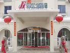 锦江之星沈阳北陵店