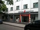 锦江之星苏州养育巷店