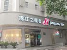 锦江之星西安小寨西路店