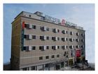 锦江之星西安解放路店