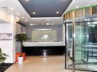 锦江之星西安高新区电子城店