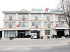 锦江之星郑州上街区店