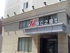 锦江之星郑州火车站店