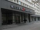 锦江之星郑州郑汴路店