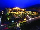 张家界青和锦江国际酒店