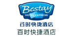 百时快捷酒店