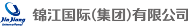 锦江国际