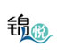 锦悦