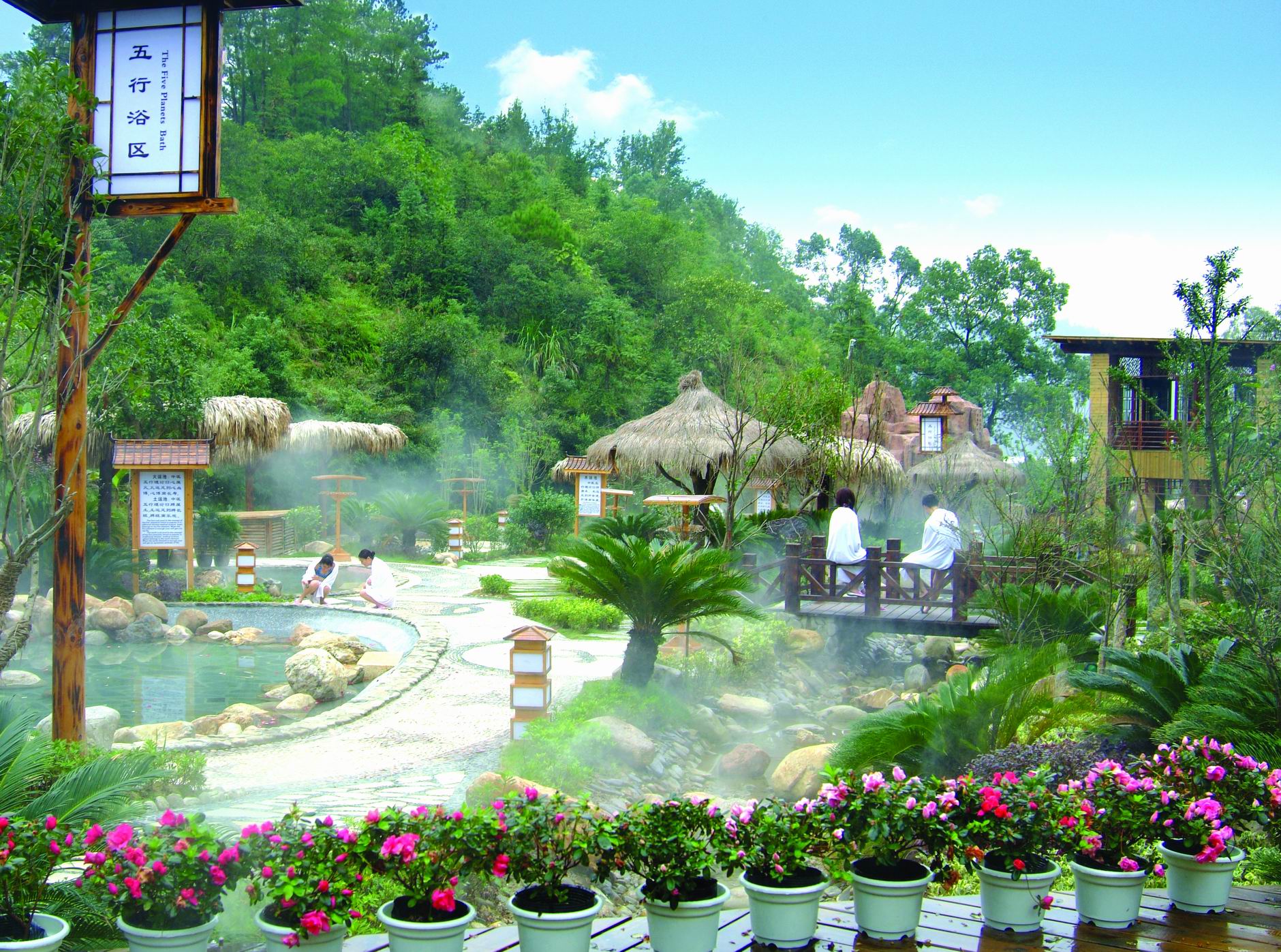 中山温泉度假村价格表（中山温泉度假村房价）