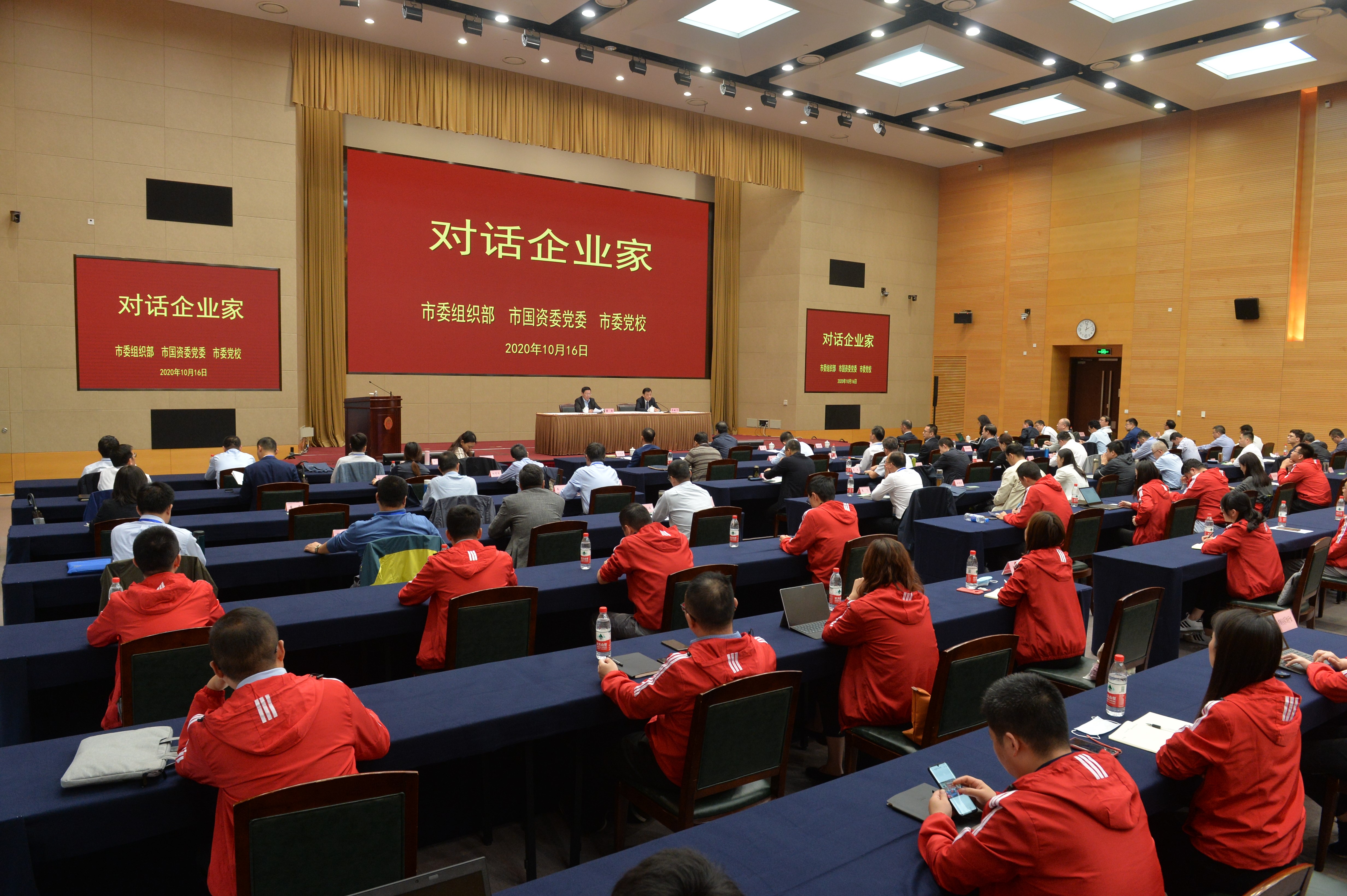 动态要闻董勤指出,俞敏亮同志的报告非常生动,非常精彩,用民族品牌的
